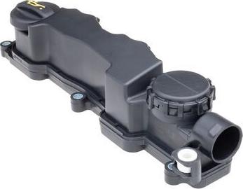 MAHLE ZH 554 - Кришка головки циліндра autozip.com.ua