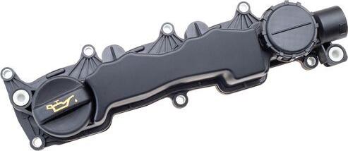 MAHLE ZH 554 - Кришка головки циліндра autozip.com.ua