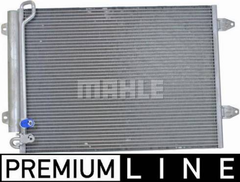 MAHLE AC 666 000P - Конденсатор, кондиціонер autozip.com.ua