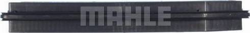 MAHLE LX 3098 - Повітряний фільтр autozip.com.ua