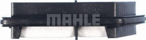 MAHLE LX 3098 - Повітряний фільтр autozip.com.ua