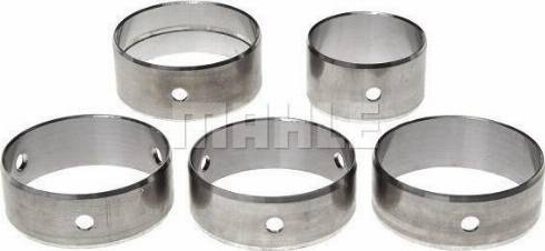 MAHLE SH875S - - - autozip.com.ua