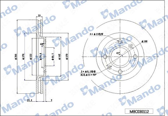 Mando MBC030112 - Гальмівний диск autozip.com.ua