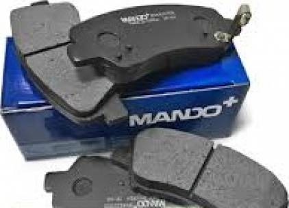 Mando MPH46 - Гальмівні колодки, дискові гальма autozip.com.ua