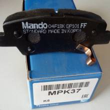 Mando MPK37 - Гальмівні колодки, дискові гальма autozip.com.ua