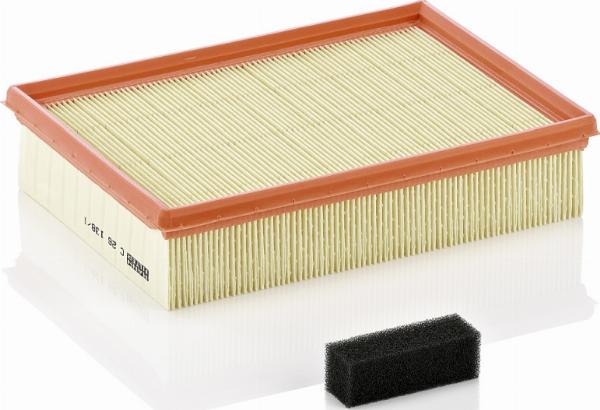 Mann-Filter C 26 138/1 KIT - Повітряний фільтр autozip.com.ua