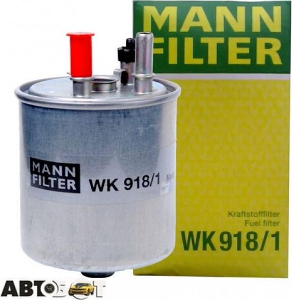 Mann-Filter WK 918 - Паливний фільтр autozip.com.ua