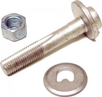 Mapco 95831 - Монтажний комплект, важіль незалежної підвіски колеса autozip.com.ua