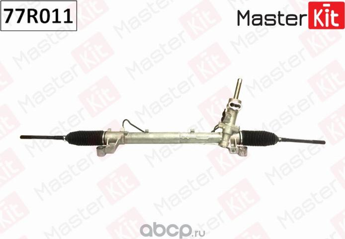 MasterKit 77R011 - Рульовий механізм, рейка autozip.com.ua