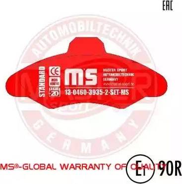 MASTER-SPORT 13046039352-SET-MS - Гальмівні колодки, дискові гальма autozip.com.ua