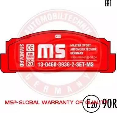 MASTER-SPORT 13046039362-SET-MS - Гальмівні колодки, дискові гальма autozip.com.ua