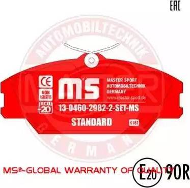 MASTER-SPORT 13046029822-SET-MS - Гальмівні колодки, дискові гальма autozip.com.ua