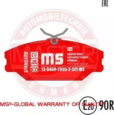MASTER-SPORT 13046028952-SET-MS - Гальмівні колодки, дискові гальма autozip.com.ua