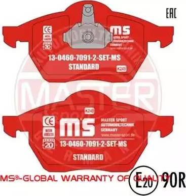 MASTER-SPORT 13046070912-SET-MS - Гальмівні колодки, дискові гальма autozip.com.ua