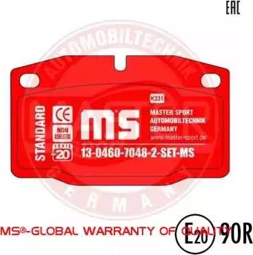MASTER-SPORT 13046070482-SET-MS - Гальмівні колодки, дискові гальма autozip.com.ua