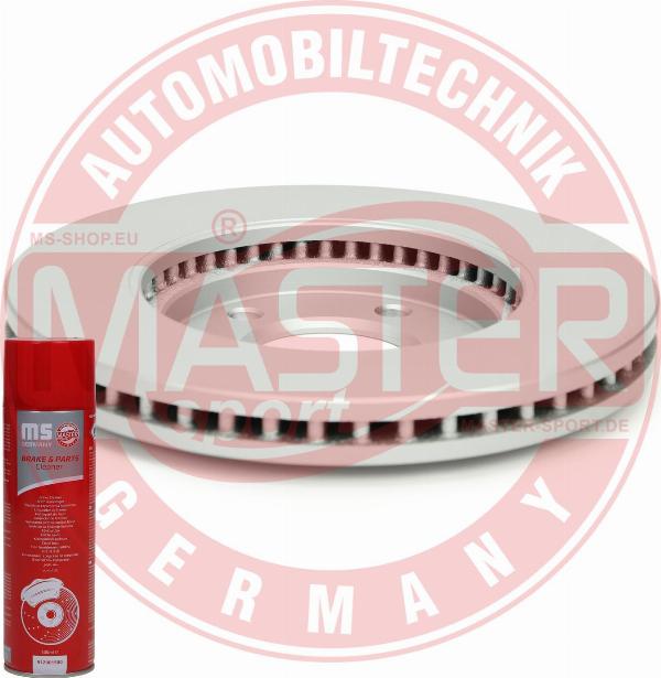 MASTER-SPORT 24012801481-PCS-MSP - Гальмівний диск autozip.com.ua