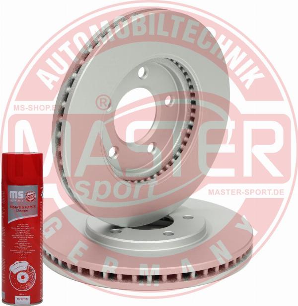 MASTER-SPORT 24012801481-SET-MSP - Гальмівний диск autozip.com.ua