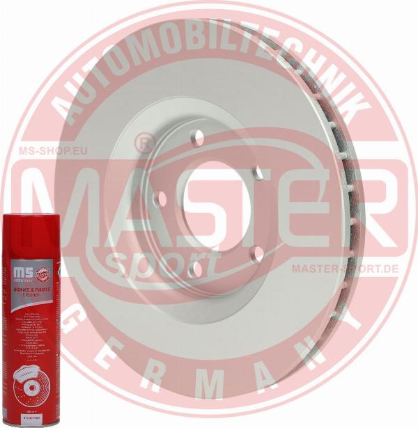 MASTER-SPORT 24012801471-PCS-MSP - Гальмівний диск autozip.com.ua