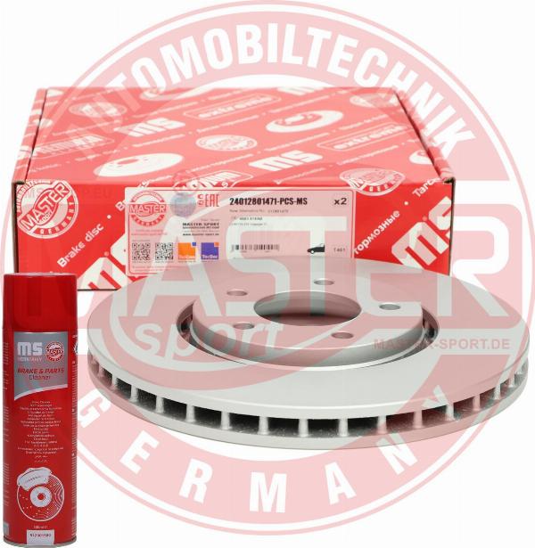 MASTER-SPORT 24012801471-PCS-MSP - Гальмівний диск autozip.com.ua