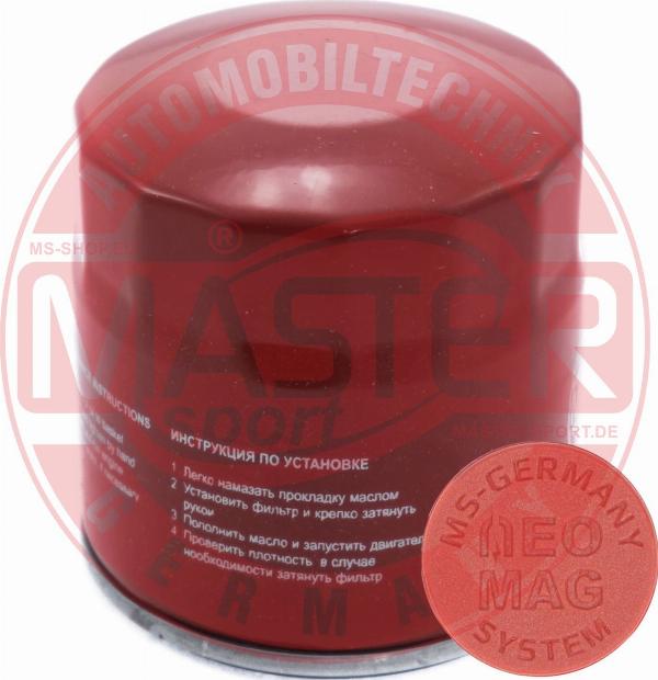 MASTER-SPORT 714/2-OFMG-PCS-MS - Масляний фільтр autozip.com.ua