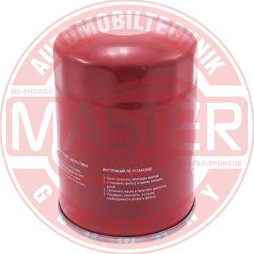 MASTER-SPORT 928/82-OF-PCS-MS - Масляний фільтр autozip.com.ua