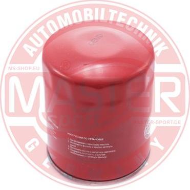 MASTER-SPORT 610/3-OF-PCS-MS - Масляний фільтр autozip.com.ua