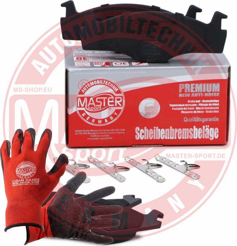MASTER-SPORT 13046070592N-SET-MSP - Гальмівні колодки, дискові гальма autozip.com.ua