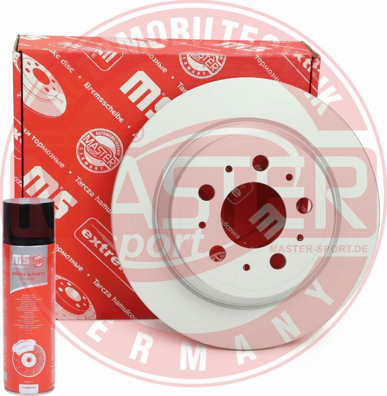 MASTER-SPORT 24011201511-PCS-MSP - Гальмівний диск autozip.com.ua