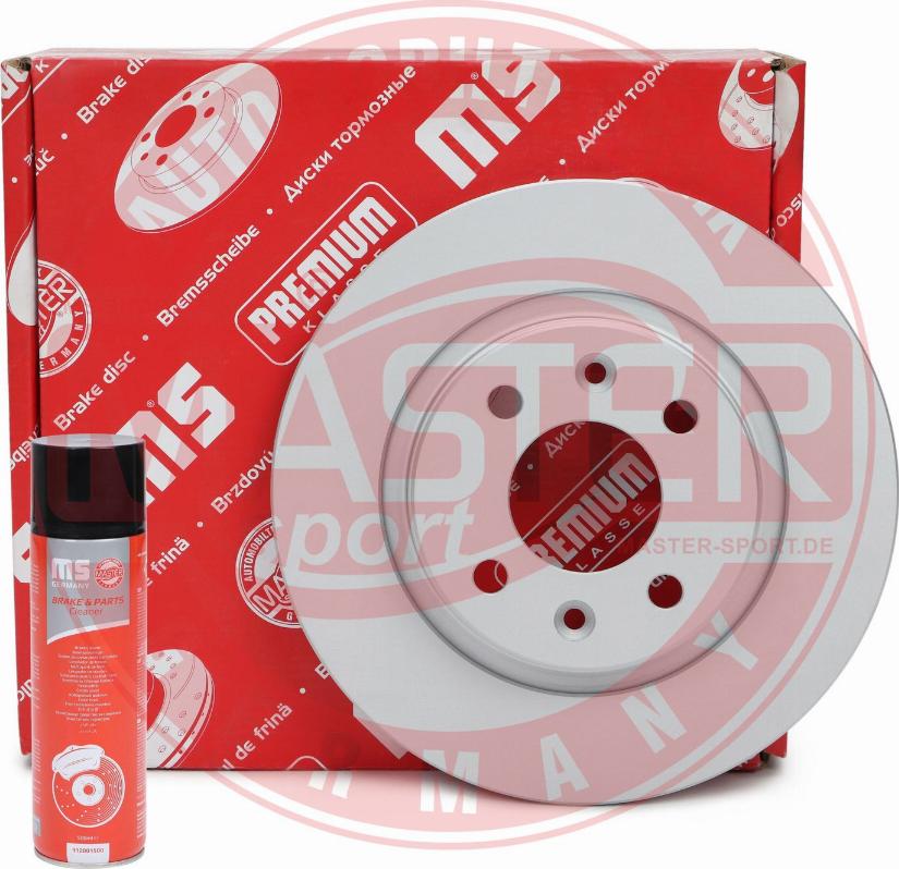 MASTER-SPORT 24011201711PR-PCS-MSP - Гальмівний диск autozip.com.ua