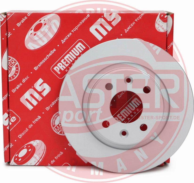 MASTER-SPORT 24011201711PR-PCS-MS - Гальмівний диск autozip.com.ua