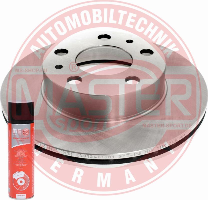 MASTER-SPORT 24012401381-PCS-MSP - Гальмівний диск autozip.com.ua