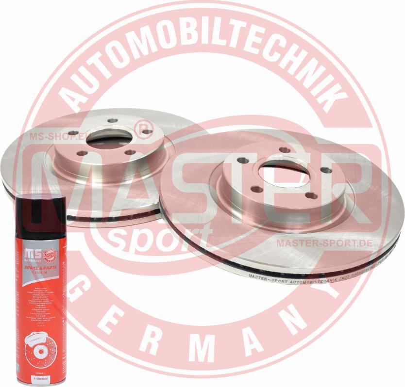 MASTER-SPORT 24012501621-SET-MSP - Гальмівний диск autozip.com.ua