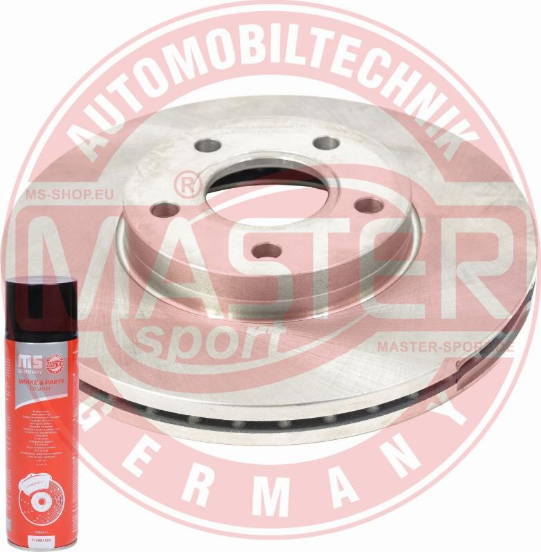 MASTER-SPORT 24012501171-PCS-MSP - Гальмівний диск autozip.com.ua