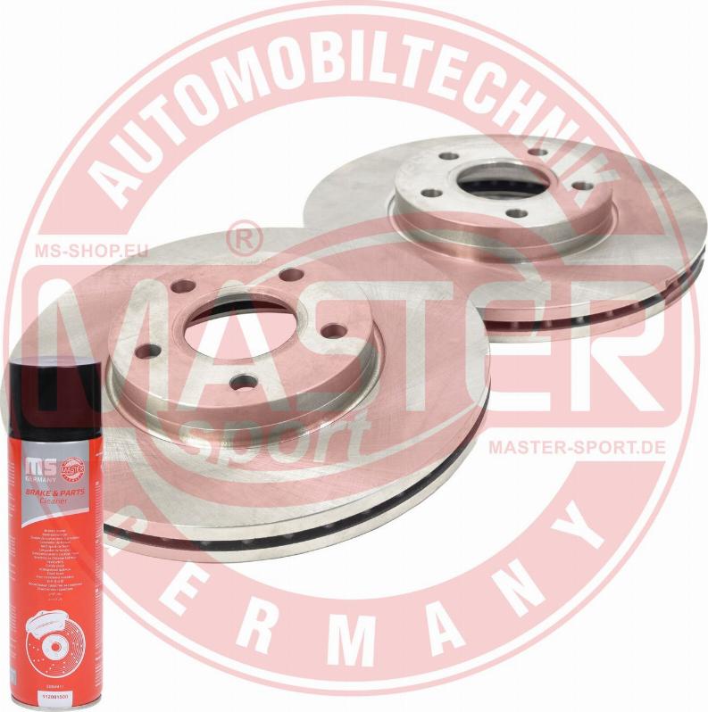 MASTER-SPORT 24012501171-SET-MSP - Гальмівний диск autozip.com.ua