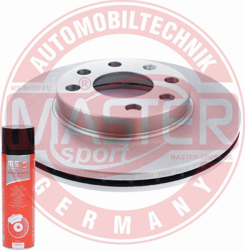 MASTER-SPORT 24012001151-PCS-MSP - Гальмівний диск autozip.com.ua