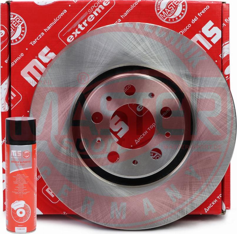 MASTER-SPORT 24012801441-PCS-MSP - Гальмівний диск autozip.com.ua