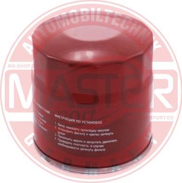 MASTER-SPORT 714/2-OF-PCS-MS - Масляний фільтр autozip.com.ua