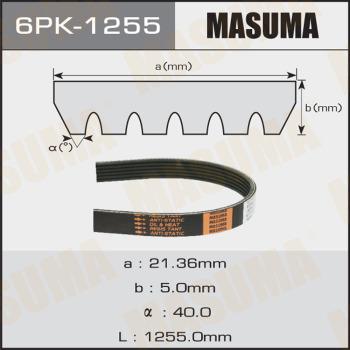 MASUMA 6PK-1255 - Поліклиновий ремінь autozip.com.ua