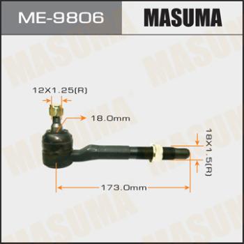 MASUMA ME-9806 - Важіль незалежної підвіски колеса autozip.com.ua
