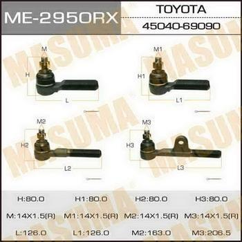 MASUMA ME-2950RX - Наконечник рульової тяги, кульовий шарнір autozip.com.ua