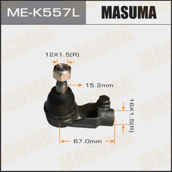 MASUMA ME-K557L - Наконечник рульової тяги, кульовий шарнір autozip.com.ua