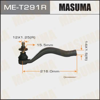 MASUMA ME-T291R - Наконечник рульової тяги, кульовий шарнір autozip.com.ua