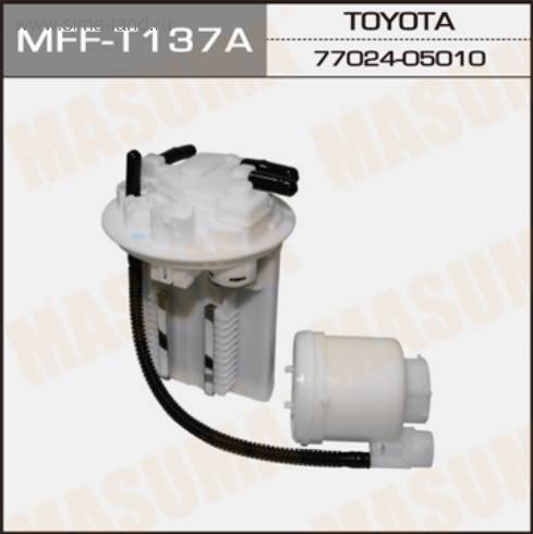 MASUMA MFF-T137A - Паливний фільтр autozip.com.ua