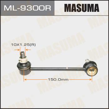 MASUMA ML-9300R - Тяга / стійка, стабілізатор autozip.com.ua