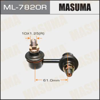 MASUMA ML-7820R - Тяга / стійка, стабілізатор autozip.com.ua