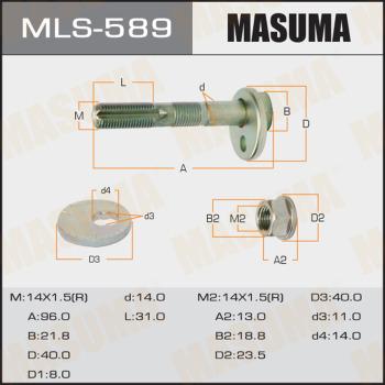 MASUMA MLS-589 - Болт регулювання розвалу коліс autozip.com.ua