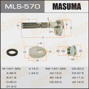 MASUMA MLS-570 - Болт регулювання розвалу коліс autozip.com.ua