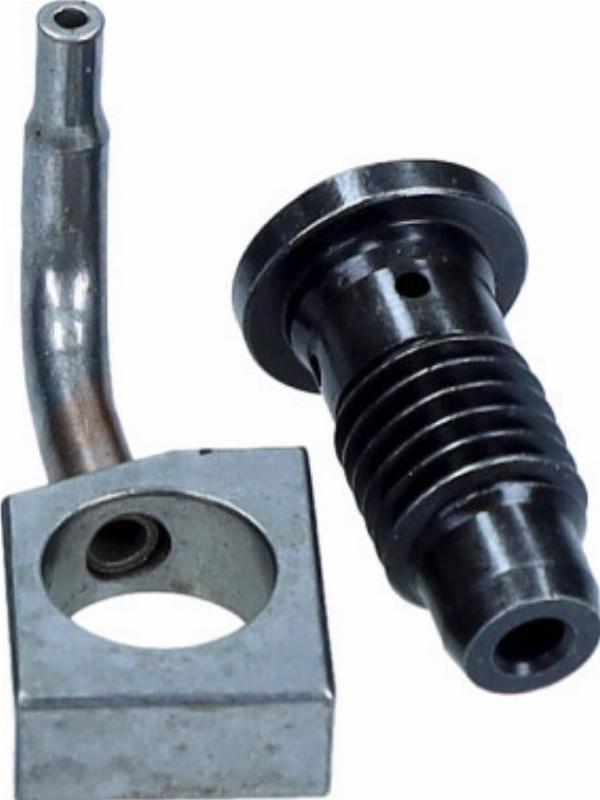 Maxgear 42-0047 - Форсунка масляна, охолодження поршнів autozip.com.ua
