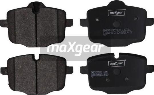 Maxgear 19-2905 - Гальмівні колодки, дискові гальма autozip.com.ua