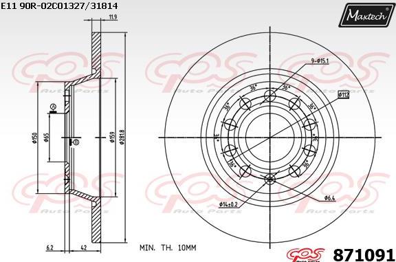 Maxtech 5254004 - Поворотний кулак, підвіска колеса autozip.com.ua